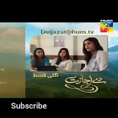 Dy ijazat episode 34 full