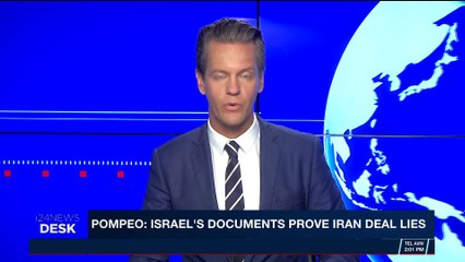 i24NEWS DESK | France, UK, Germany to meet in Israel on Iran | Tuesday, May 1st 2018