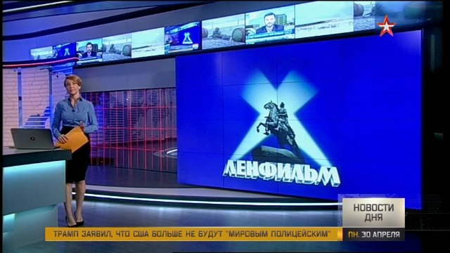 что там за кадром