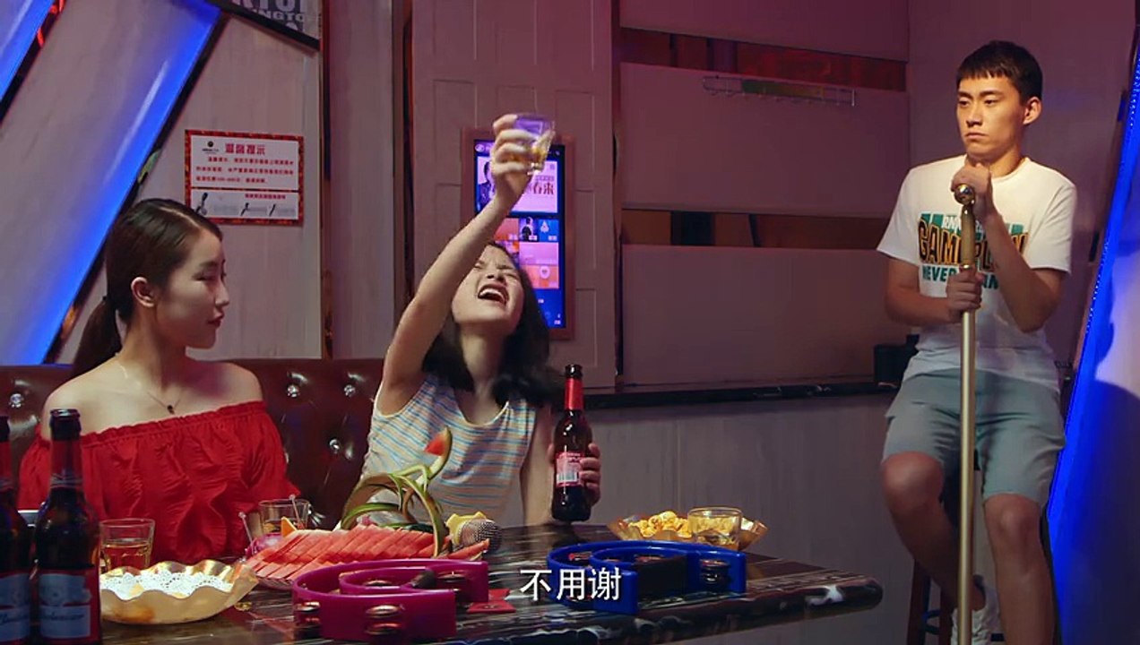 恋爱脱线时 01 高清-戀愛脫線時第01集