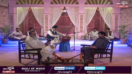 Shrrang TV || Jhwand Ta Ogora Jhwand Sa Dey by Abdul Raheem