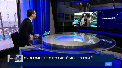 Le Giro 2018 fait étape en Israël : décryptage de Samuel Calvo