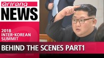 Going behind the scenes of the inter-Korean summit with Hwang Hojun (PART2)