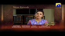 Naik Parveen - Episode 25 Teaser _ HAR PAL GEO_HD