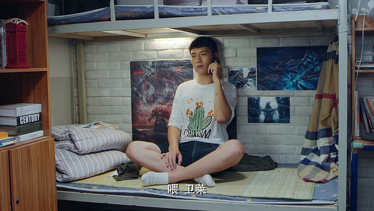 恋爱脱线时 03 高清-戀愛脫線時第03集