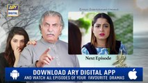 Dard Ka Rishta Episode 26 ( Teaser ) - Top Pakistani Drama_HD