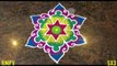 Simple Flower Rangoli Design with Colours and Dots 5x3 for Festivals & Competitions | Easy kolam Simple daily rangoli for pooja room | Latest kolam with colours | Easy rangoli simple rangoli