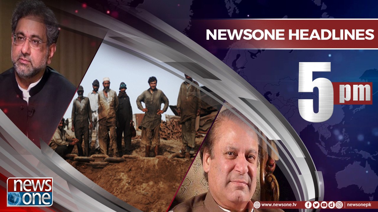 Newsone Headlines 5PM | 1 May 2018