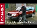 Used Subaru Forester Review