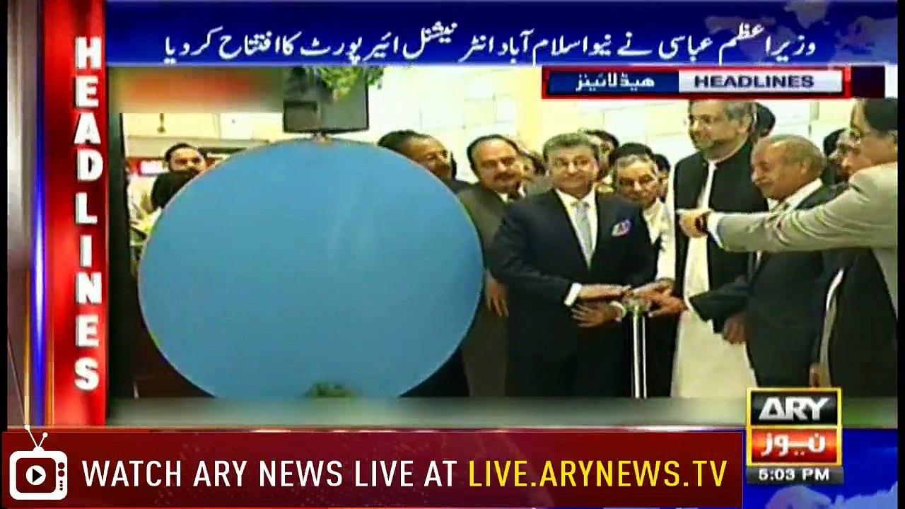 Headlines 1700 1st May 2018
