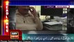 Breaking News | Trump Ki Pakistan Ko Paishkash | Dr Afia Ko Raha Krna Ki Offer | Ary News Headlines