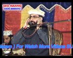 quran-pak-ki-tilawat-best-recitation-of-quran-by-qari-khalid-usman