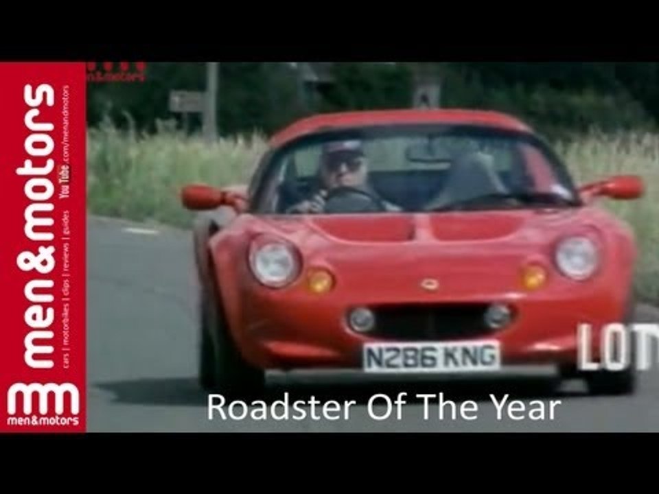 1998 Roadster Of The Year: Lotus Elise
