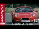 1998 Roadster Of The Year: Lotus Elise