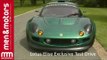Lotus Elise Exclusive Test Drive
