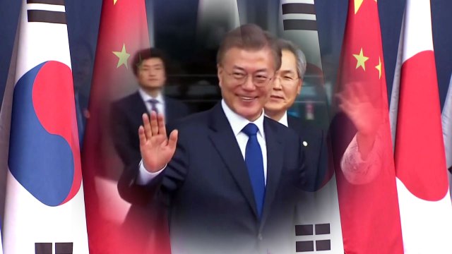 한일중 정상회의 9일 도쿄 개최...비핵화 집중 논의 / YTN
