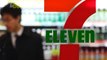 A 7-Eleven Blasts Classical Music To Keep People From Loitering