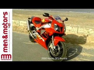 2000 Honda SP1 Review