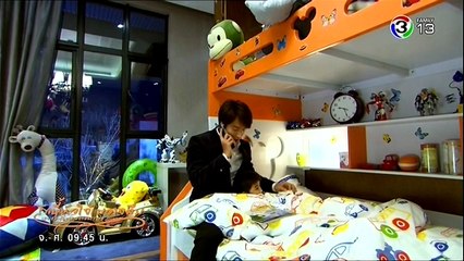 CEP.12T-1Loving Never Forgetting-iseriesonline.net