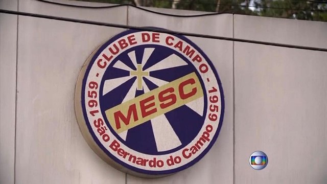 Сексуальное насилие в спортивном центре