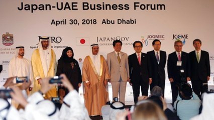 Japan Seeking Prestige with Middle East Visit
