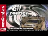 Jeep Grand Cherokee - What Car? Car Of The Year - Best Off-Roader Award (1999)