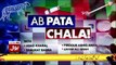 Ab Pata Chala - 1st May 2018