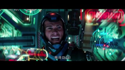 Who is the Pilot Of Obsidian Fury - Pacific Rim 2_ Uprising