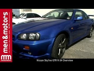 Nissan Skyline GTR R-34 Overview