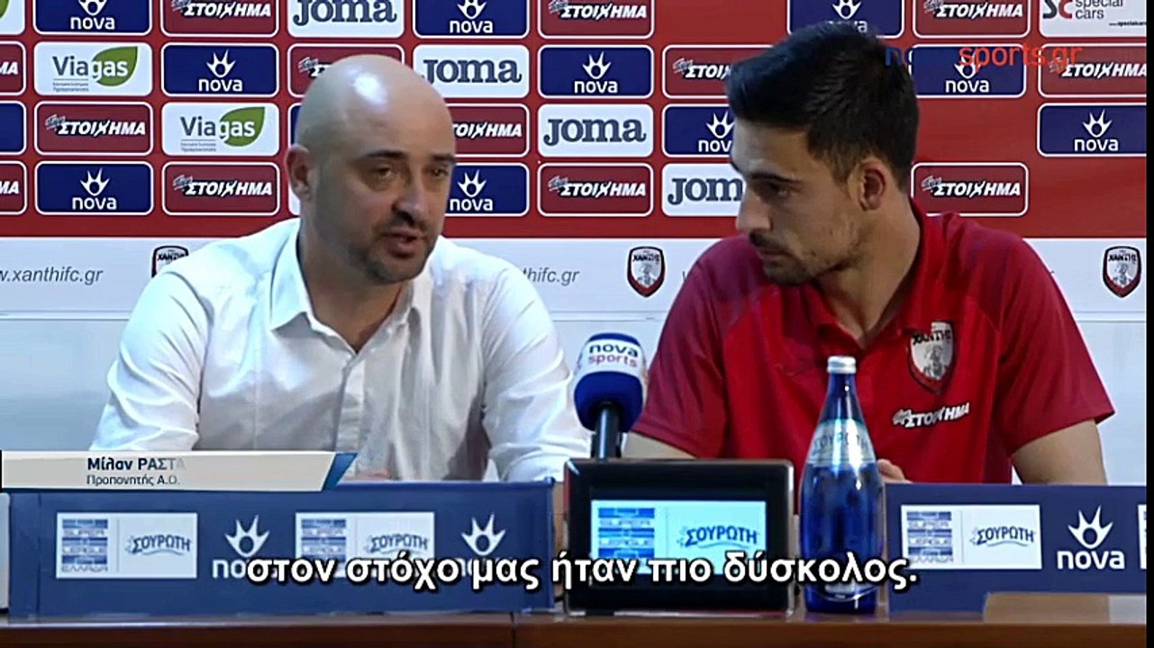 29η  Ξάνθη-ΑΕΛ 1-0 2017-18  Ρεπορτάζ αγώνα (Η ώρα των Πρωταθλητών, Novasports)