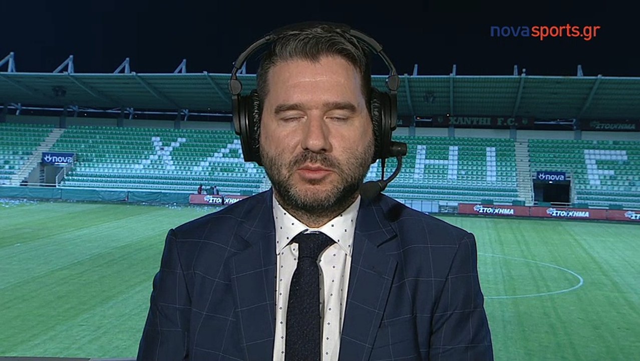 29η Ξάνθη-ΑΕΛ 1-0 2017-18 Σχόλιο αγώνα (Γρηγόρης Παπαβασιλείου)