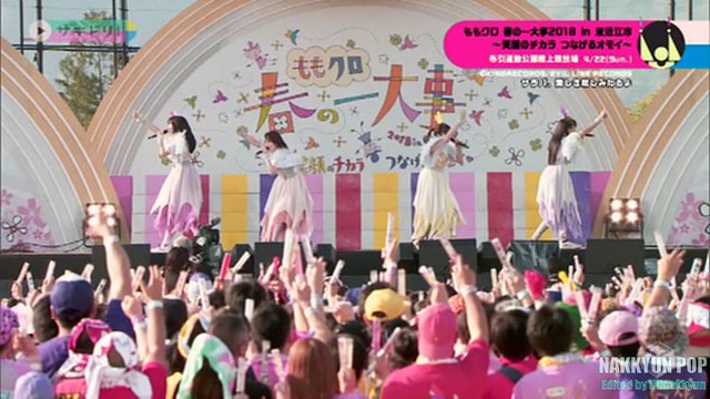 ももいろクローバーZ ＊ ももクロ春の一大事2018