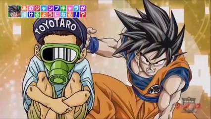Toyotaro dibuja a Goku en Dragon Ball Super