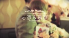 志家.瓊葦｜求婚紀錄 AT HOLIDAY KTV Caotun