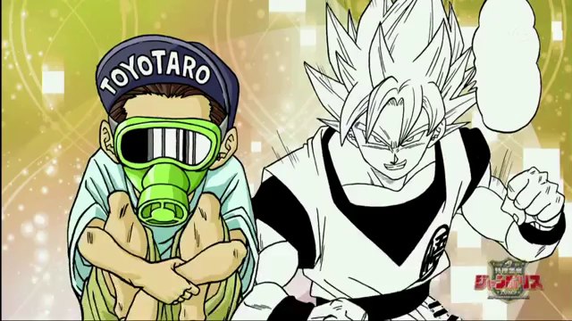 Toyotaro dibuja a Goku Super Saiyan en Dragon Ball Super