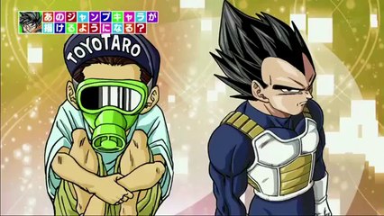 Toyotaro dibuja a Vegeta en Dragon Ball Super
