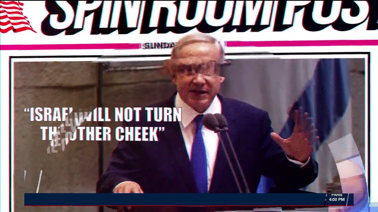 THE SPIN ROOM | With Ami Kaufman | Guest: Forme...