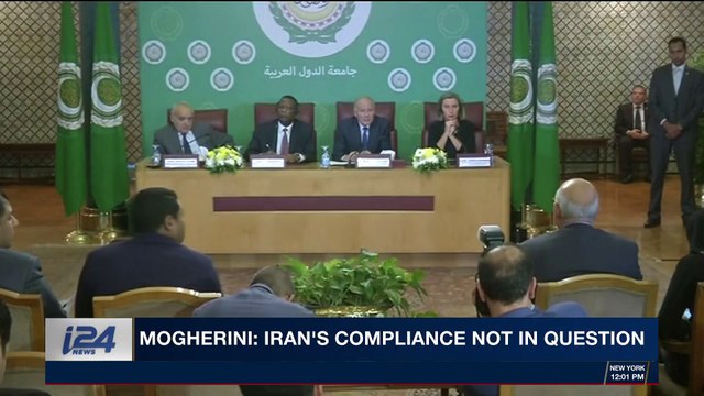 i24NEWS DESK | Mogherini: Iran's compliance not in question | Tuesday, May 1st 2018