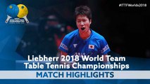 2018 World Team Championships Highlights | Jun Mizutani vs Aliaksandr Khanin (Group)