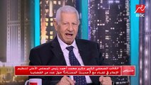 مكرم محمد أحمد: مبادرة العودة للجذور تهدف لتعزيز العلاقات بين مصر مع قبرص واليونان