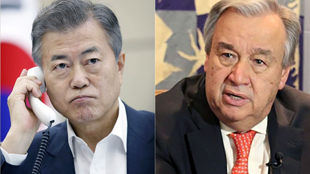 문재인 대통령 "北 핵실험장 폐쇄에 UN 참가 요청" / YTN