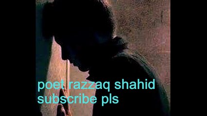 punjabi sad love poetry vioce waqas pannu