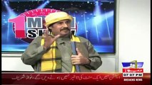 1 Man Show On Roze Tv – 4th May 2018