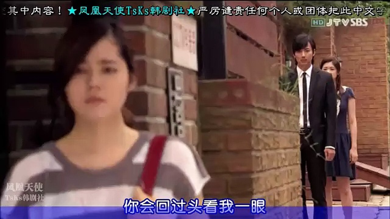 壞男人13 Part.1[韓語中字][Bad.Man]