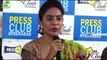 Sri Reddy Sensational Comments On Hero Nani  Sri Reddy At Press Club | 4G Entertainments |
