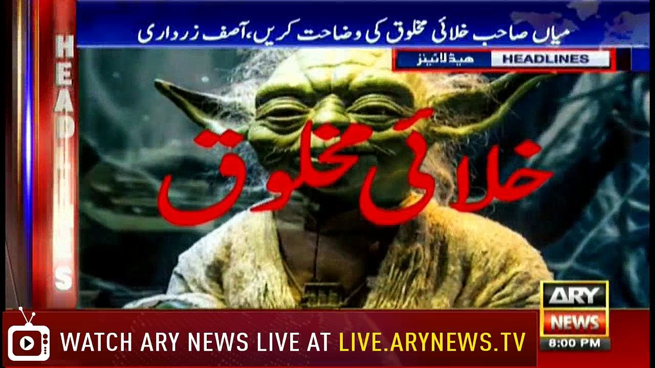 Headlines 2000 4th May 2018