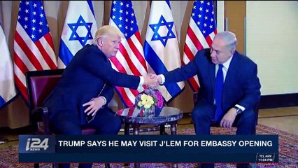 i24NEWS DESK | Abbas: U.S. should support two-state solution | Tuesday, May 1st 2018