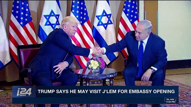 i24NEWS DESK | Abbas: U.S. should support two-state solution | Tuesday, May 1st 2018