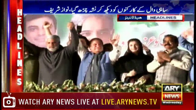 Headlines 0100 2nd May 2018