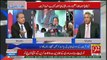 Rauf Klasra Response On Rana Sanaullah's Statement